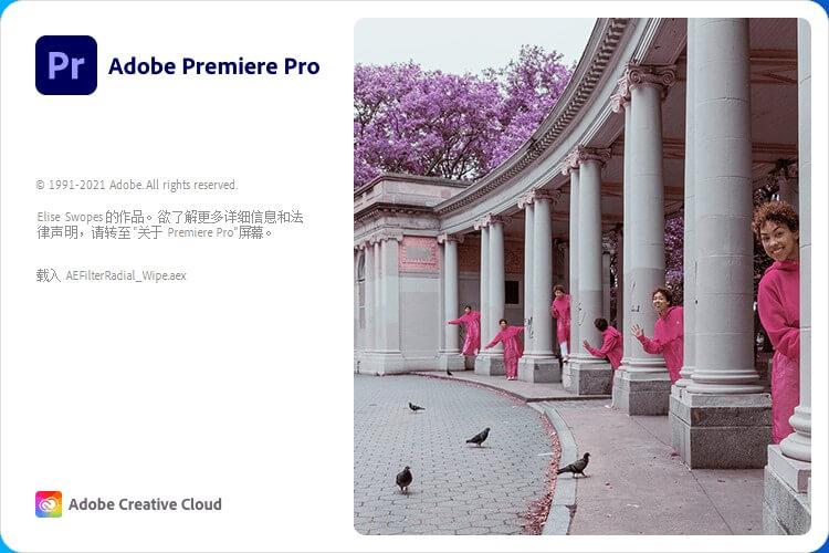 Adobe Premiere Pro 2022 v22.2.0 Repack