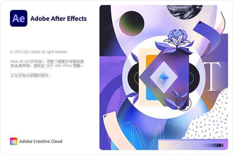 Adobe After Effects 2022 (22.2.0) Repack